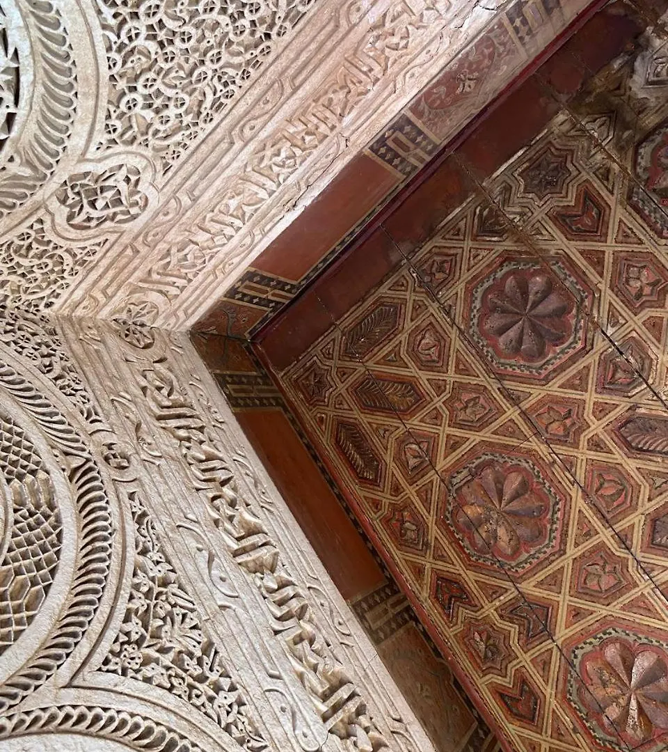 Riad Dar El Qadi Hotel Marrakesh
